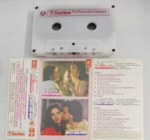 Rakhwala- Bees Saal Bad Hindi Film songs Audio Cassette