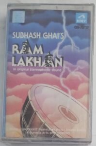 Ram Lakhan Hindi Film songs Audio Cassette (sealed pack)