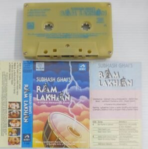 Ram Lakhan Hindi Film songs Audio Cassettes