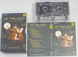 Ramaiya Vastavaiya Hindi Film songs Audio Cassette