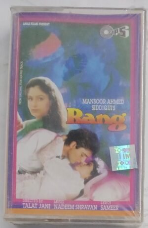 Rang Hindi Film songs Audio Cassette (sealed pack)