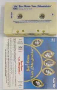 Rare Gems Lata Mangeshkar Hindi Film songs Audio Cassette