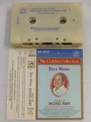 Rare Gems Mohd Rafi vol 1 Hindi Film songs Audio Cassette