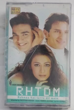 Rehnaa Hai Terra Dil Mein RHTDM Hindi Film songs Audio cassette (sealed pack)