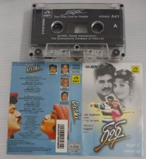 Rishi Tamil Film songs Audio Cassette by Yuvan Shankar Raja