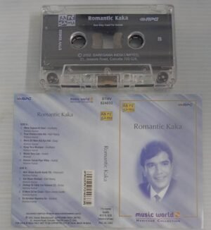 Romantic Kaka Hindi Film songs Audio Cassette