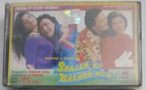 Saajan Ki Baahon Mein Hindi Film songs Audio Cassette (sealed pack)