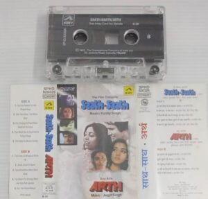 Saath Saath- Arth Hindi Film songs Audio Cassette