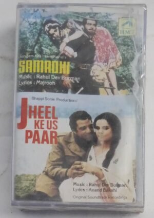 Samadhi- Jheel Ke Us Paar Hindi Film songs Audio cassette (sealed pack)