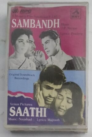 Sambandh- Saathi Hindi Film songs Audio cassette (sealed pack)