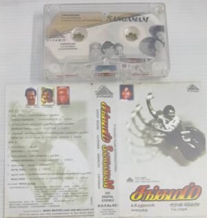 Sangamam Tamil Film songs Audio Cassette by A R Rahman