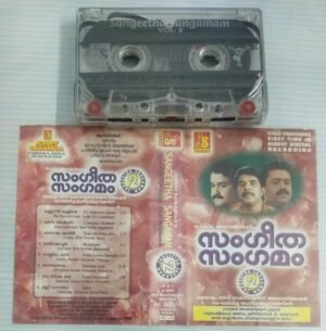 Sangeetha Sangamam Malayalam Film songs Audio Cassette