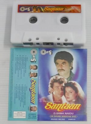 Santaan Hindi Film songs Audio Cassette