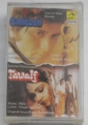 Santosh- Tawaif Hindi Film songs Audio cassette (sealed pack)