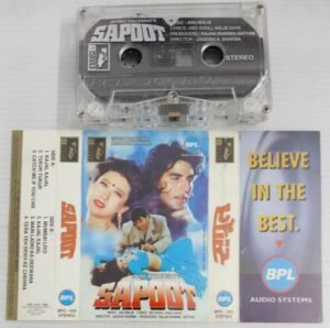 Sapoot Hindi Film songs Audio Cassette