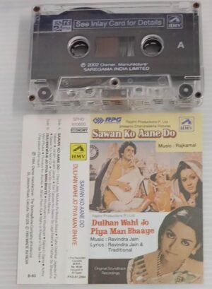 Sawan Ko Aane Do- Dulhan Wahi Jo Piya Man Bhaaye Hindi Film songs Audio Cassette