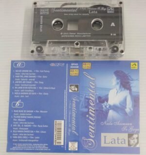 Sentimental Lata Hindi Film songs Audio Cassette