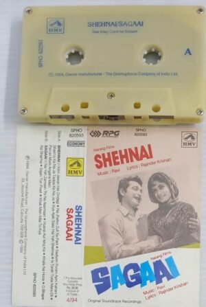 Shehnai- Sagaai Hindi Film songs Audio Cassette