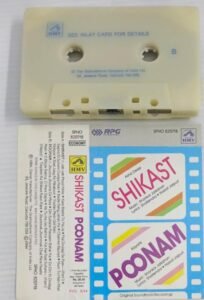 Shikast- Poonam Hindi Film songs Audio Cassette