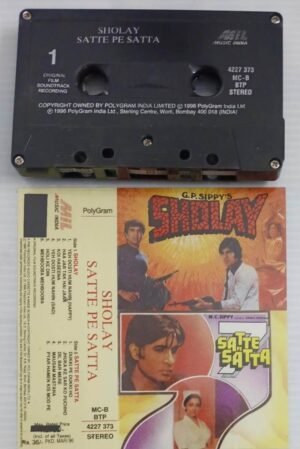 Sholay- Satte Satta Hindi Film songs Audio Cassette