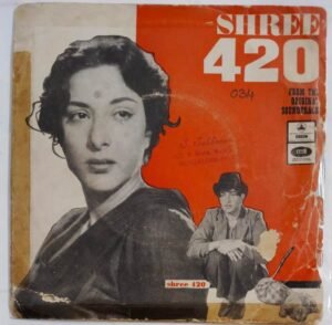 Shree 420 Hindi Film songs EP Vinyl Record