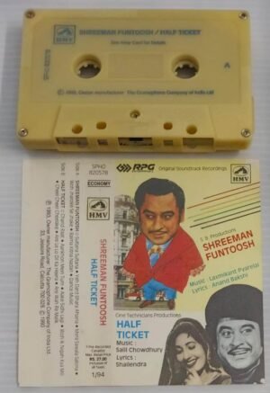 Shreeman Funtoosh- Half Ticket Hindi Film songs Audio Cassette