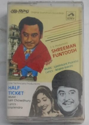 Shreeman Funtoosh- Half Ticket Hindi Film songs Audio Cassette (sealed pack)