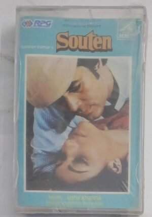 Souten Hindi Film songs Audio Cassette (sealed pack)