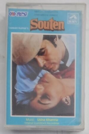 Souten Hindi Film songs Audio Cassette (sealed pack)