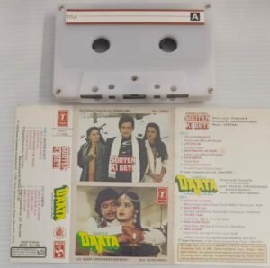 Souten Ki Beti- Daata Hindi Film songs Audio Cassette
