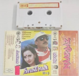 Stuntman Hindi Film songs Audio Cassette