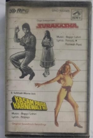 Surakkksha- Kasam Karnewale Hi Hindi Film songs Audio Cassette (sealed pack)