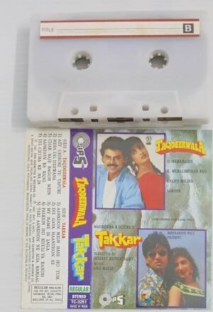 Taqdeerwala- Takkar Hindi Film songs Audio Cassette