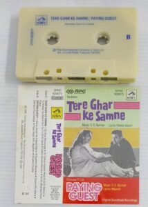 Tere Ghar Ke Samne- Paying Guest Hindi Film songs Audio Cassette