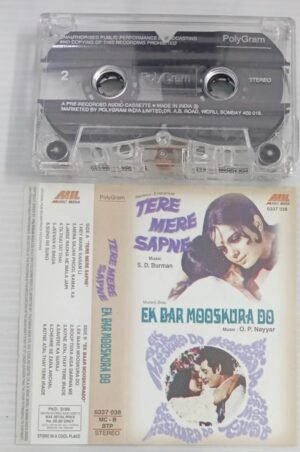 Tere Mere Sapne- Ed Bar Mooskuda Do Hindi Film songs Audio Cassette