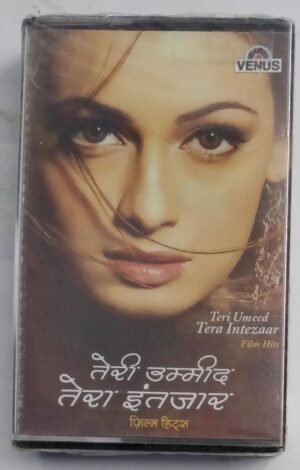 Teri Umeed Tera Interzaar Hindi Film songs Audio cassette (sealed pack of 2 Cassettes)