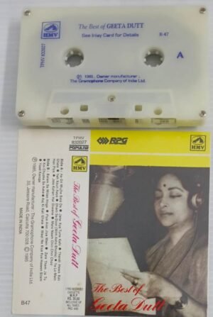 The Best of Geeta Dutt Hindi Film songs Audio Cassette