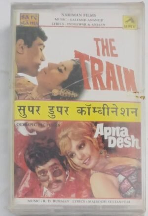 The Train- Apna Desh Hindi Film songs Audio Cassette (sealed pack)