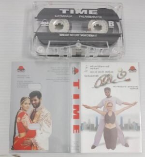 Time Tamil Film songs Audio Cassette by Ilayaraaja