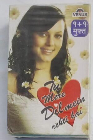 Tu Mere Dil Mein Rehti Hai Hindi Film songs Audio cassette (sealed pack of 2 Cassettes)
