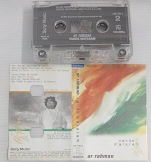 Vande Mataram Hindi Film songs Audio Cassette by A R Rahman