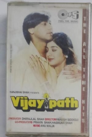 Vijay Path Hindi Film songs Audio Cassette (sealed pack)