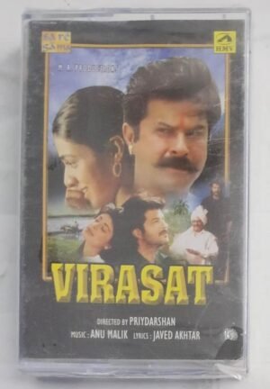 Virasat Hindi Film songs Audio cassette (sealed pack of 2 Cassettes)