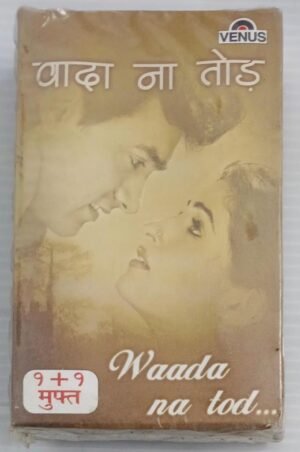Waada Na Tod Hindi Film songs Audio Cassette (sealed pack of 2 Cassettes)