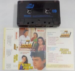 Yeh Aag Kar Bujhegi- Afasana Pyar Ka Hindi Film songs Audio Cassette