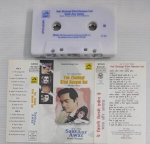 Yeh Zindagi Kitni Haseen Hai- Saaz Aur Awaz Hindi Film songs Audio Cassette