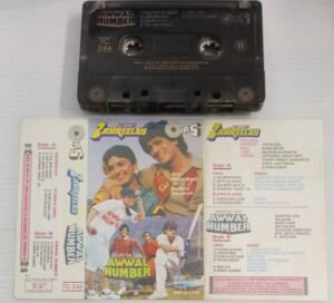 Zahreelay- Awwal Number Hindi Film songs Audio Cassette