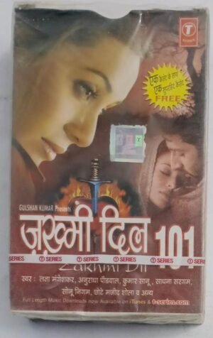 Zakhmi Dil 101 Hindi Film songs Audio cassette (sealed pack of 2 Cassettes)