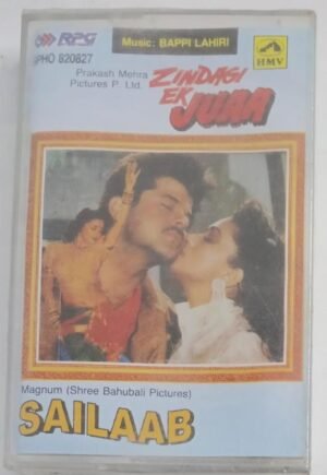 Zindagi Ek Juaa - Sailaab Hindi Film songs Audio Cassette (sealed pack)