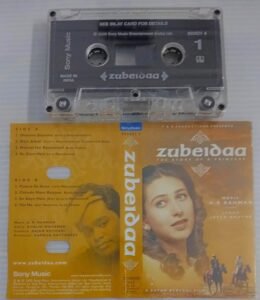 Zubeidaa Hindi Film songs Audio Cassette